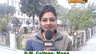 DM College Moga [upl. by Yggep]