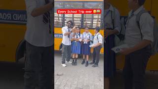 Every School Trip Ever 🚌🤣 shorts comedy teratrigun schoollifecomedy schoollife [upl. by Aldrich]