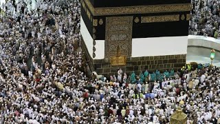 Muslim worshippers perform prayers around the Kaaba [upl. by Llerat858]