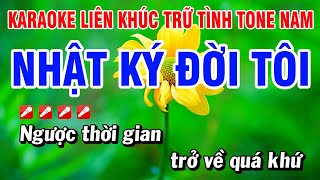 Karaoke Liên Khúc Trữ Tình Nhạc Sống Tone Nam Dễ Hát  Nhật Ký Đời Tôi  Hoài Phong Organ [upl. by Corell297]