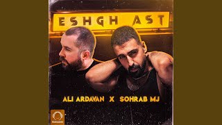 Eshgh Ast [upl. by Lrak]