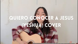 Yeshua Quiero Conocer a Jesús  Tutorial de Guitarra [upl. by Nnaillek]