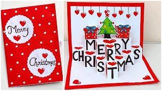 DIY Christmas pop up card 2023  Christmas greeting card making easy  Merry christmas card [upl. by Estrin41]