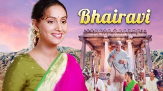 Bhairavi Full Movie 4K  Ashwini Bhave  Sridhar  बॉलीवुड Hindi Musical Romantic मूवी  भैरवी [upl. by Boland]