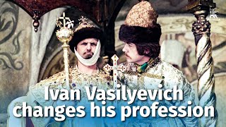 Ivan Vasilievich Changes Profession comedy with english subtitles dir Leonid Gaidai 1973 [upl. by Wildee]