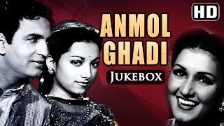 All Songs Of Anmol Ghadi HD  Noor Jehan  Suraiya  Surendra  Old Hindi Songs [upl. by Hsur153]