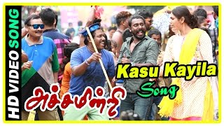 Achamindri Movie Scenes  Vijay Vasanth intro  Kasu Kayila song  Srushti complains against Vijay [upl. by Robina]