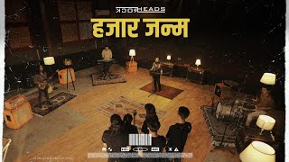 Hajar Janma  Rockheads Nepal  Official Music Video [upl. by Amary]