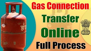 Indane Gas Connection Transfer Online [upl. by Ellednek]