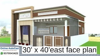 30 x 40 East Face  3 BHK  House Plan Explain In Hindi [upl. by Nwahshar]