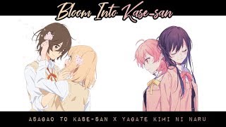 Bloom into Kasesan 「AMV」Bloom Into You amp Asagao to Kasesan [upl. by Hildagard]