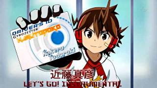 Chousoku Henkai Gyrozetter Opening 1 Instrumental Masahiko Kondo  Lets Go 近藤真彦 [upl. by Aselehc141]