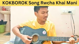 Local Singer Kokborok Ni  Bahai Wng Jak Kha Comment Khai Sa d [upl. by Aerised]