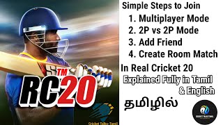 How to Join Multiplayer Mode in RC20  Join 2vs2 Player RC20  Room Match  Explained Fully in Tamil [upl. by Docilla]