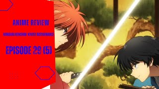 Ruruoni Kenshin Kyoto Disturbance Episode 29 5 Review Kenshin Vs Sojiro [upl. by Aitnas]