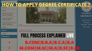 How To Apply Gujarat University Degree Convocation 2024 Gujarat University Degree Certificate [upl. by Arihk98]