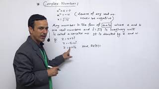 Class 11 maths Complex number part 1 [upl. by Gottuard]