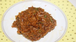 Rosun Vorta  Bangladeshi Garlic Vorta Recipe [upl. by Annet]