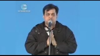 Speech By Rev Vivek Shauq  Nirankari Sant Samagam [upl. by Nylareg]