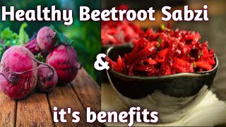 Beetroot Sabzi  Healthy Beetroot recipes [upl. by Allys]