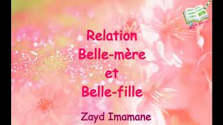 Relation bellemère et bellefille par Zayd Imamane [upl. by Ainez]