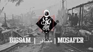 BiGSaM  مُسَافِرْ  Mosafer Official Audio Prod by  Riza Penjoel [upl. by Silra]