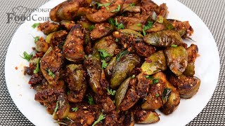 Quick amp Tasty Brinjal Fry Brinjal Fry Recipe [upl. by Nahte688]