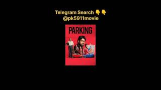 parking movie telegram link [upl. by Ytsirk]