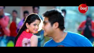 Odia Masti Song  SMART CITY  JHIATAA BIGIDI GALAA  Elina amp Babusan  Sidharth TV [upl. by Carolyn]