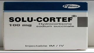 سولو كورتيف لعلاج مشاكل التنفس وتحسين المناعة Solu Cortef [upl. by Norvell520]