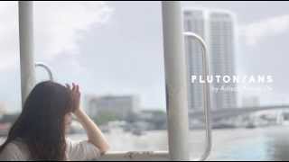 Adisak Poung Ok  PLUTONIANS Official Audio [upl. by Eilrahs]