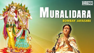 Muralidhara  Bombay Jayashree Krishna Padalgal  Lord Shri Krishna Tamil Carnatic Devotional Songs [upl. by Farwell]