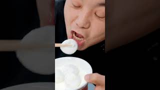 你们觉得汤圆配什么好吃 food 吃播 mukbang [upl. by Alyakim]