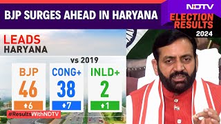 Haryana Election Results Latest  BJP Surges Ahead To Lead In Haryana [upl. by Sasnett]