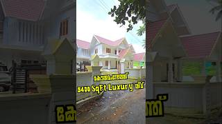 3400 SqFt Luxury House for Sale  Kothamangalam houseforsale kothamangalam idukki adimalynews [upl. by Aitram]