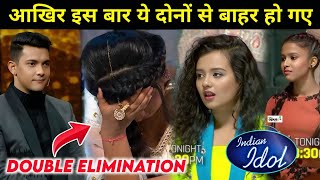 Latest Double Elimination 1 March Indian Idol Season 15 Today  Indian Idol 2025 Today Episode [upl. by Nadabas]