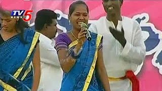 TRS Huge Public Meet at Parade Grounds  Cultural Activities  TV5 News [upl. by Trout]