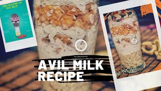 Avil milk recipe malayalam [upl. by Seagrave]