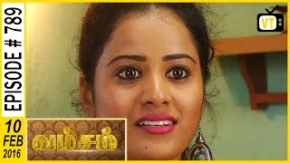 Vamsam  Tamil Serial  Episode 789  100216 [upl. by Alyak236]