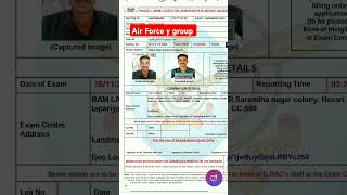 Air Force y group admit card  airforce admitcard army motibation exam airforce [upl. by Sparhawk978]