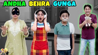 ANDHA BEHRA GUNGA  Comedy Family Challenge  Aayu and Pihu Show [upl. by Niras]