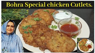 Bohra Famous CutletsChicken Cutlets recipe Make and freeze cutlets recipeBohraRecipe [upl. by Harrell]