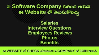 How to use Glassdoor Website in Telugu  Sai Gopi [upl. by Melentha]