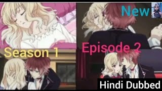 Diabolik Lovers Season 1 Episode 2  Vampires Lovers  Hindi Dubbed  AnimeAnimeb2n [upl. by Eilyac103]