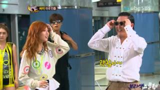 PSY  Gangnam Style MV BTS Special Cut With Hyuna [upl. by Barn]