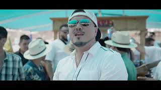 Martin Castillo  Y Me Ven  Video Oficial [upl. by Porta]