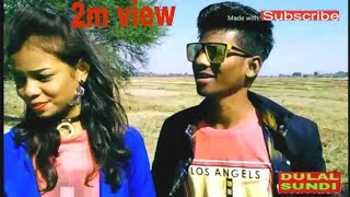 Okone Tem Huju Lena Mai new Ho HD Video 2018 [upl. by Vorfeld642]