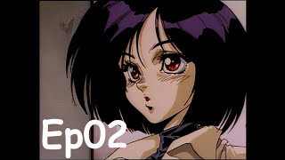 Gunnm  Episode 02 VF 16 [upl. by Anigar606]