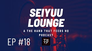 SEIYUU LOUNGE EP18  Anisong and Seiyuu [upl. by Nimaj]