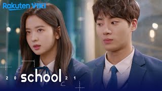 School 2021  EP14  What Are You Two  Korean Drama [upl. by Leslie]